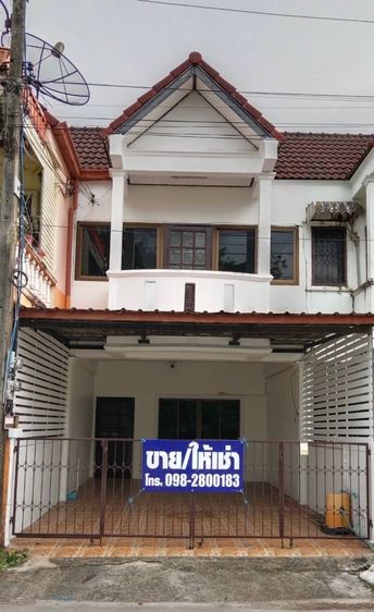 ทาวเฮ้าส์ หลังสำเพ็งเมืองคอน นครศรีธรรมราช