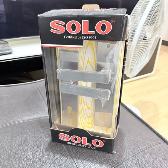 แม่กุญแจ