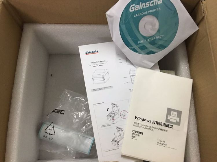 เครื่องพิมพ์ฉลากสินค้า Gprinter GS2408DC รุ่น USB+BT รูปที่ 2