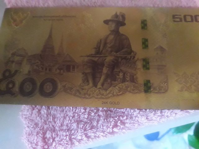 แบงค์500บาท24kสวยๆ รูปที่ 9
