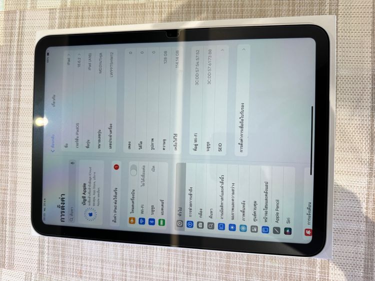 iPadgen 11 ประกันศูนย์ 128 ผ่อนได้ รูปที่ 7