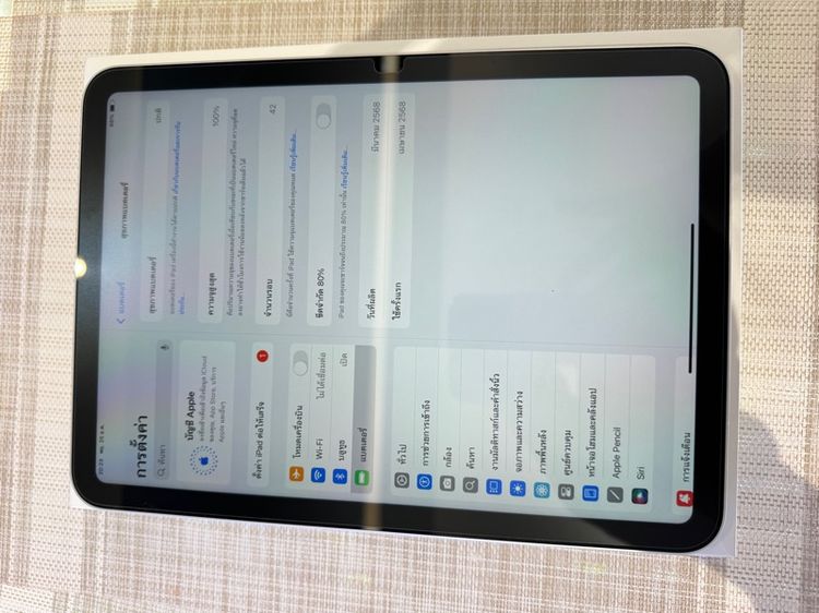 iPadgen 11 ประกันศูนย์ 128 ผ่อนได้ รูปที่ 8
