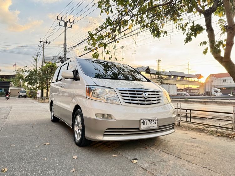 Toyota Alphard 2004 3.0 V6 Van เบนซิน ไม่ติดแก๊ส เกียร์อัตโนมัติ ขาว รูปที่ 2