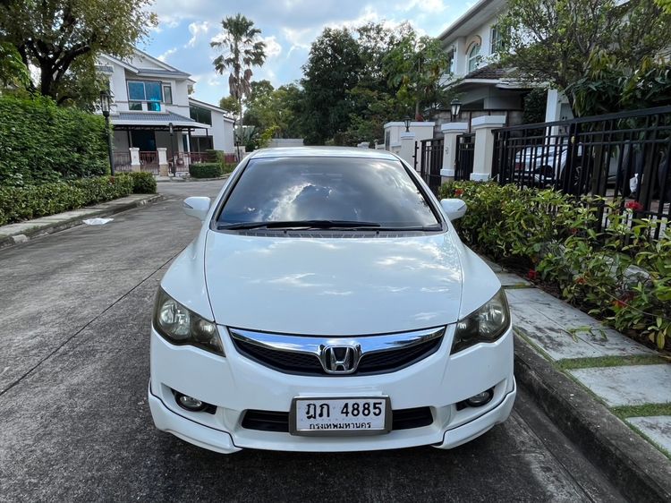 Honda Civic 2010 1.8 E i-VTEC Sedan เบนซิน ไม่ติดแก๊ส เกียร์อัตโนมัติ ขาว รูปที่ 2