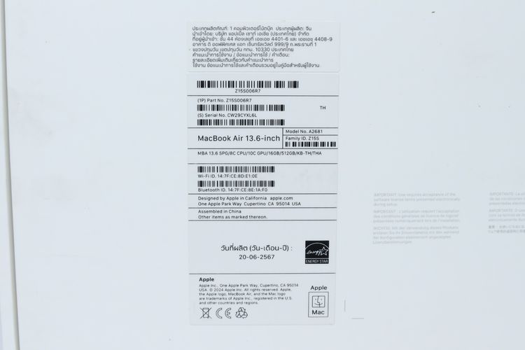 MacBook Air M2 13" 16.512GB - ID25120303 รูปที่ 16