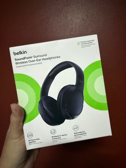 Belkin SoundForm™ Surround Wireless Over-Ear Headphones