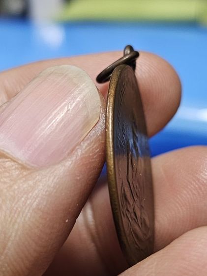 เหรีนสึก รูปที่ 5