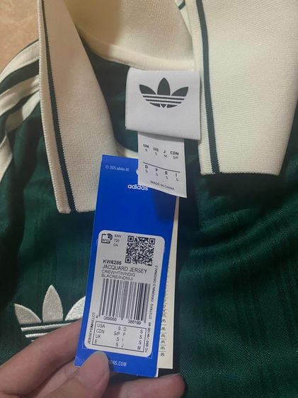 Oasis x Adidas รูปที่ 5