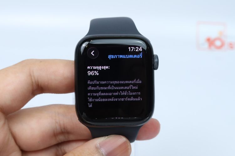 Apple Watch SE2 44mm GPS+Cellular - ID25120324 รูปที่ 9