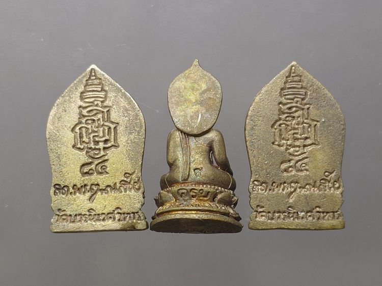 พระไพรีพินาศ ญสส ชุด 3 องค์ เนื้อเงิน และ นวะโลหะ ญสส 84 พรรษา สมเด็จพระญาณสังวรฯ ทรงอธิฐานจิตเดี่ยว วัดบวรนิเวศวิหาร ปี2540 พร้อมกล่องเดิม รูปที่ 4