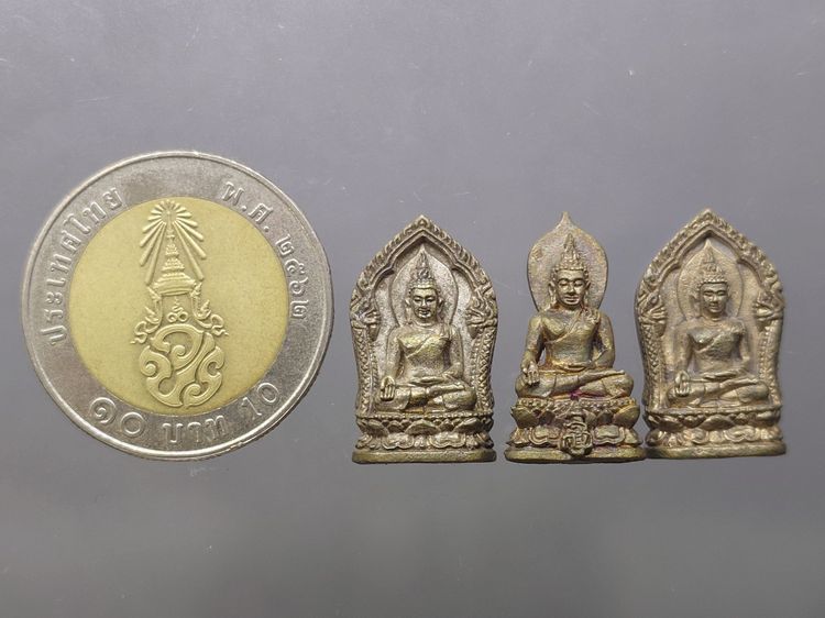 พระไพรีพินาศ ญสส ชุด 3 องค์ เนื้อเงิน และ นวะโลหะ ญสส 84 พรรษา สมเด็จพระญาณสังวรฯ ทรงอธิฐานจิตเดี่ยว วัดบวรนิเวศวิหาร ปี2540 พร้อมกล่องเดิม รูปที่ 6