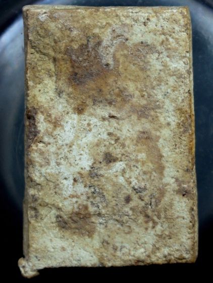 พระสมเด็จบางขุนพรหม รูปที่ 3