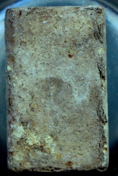 พระสมเด็จบางขุนพรหม รูปที่ 3