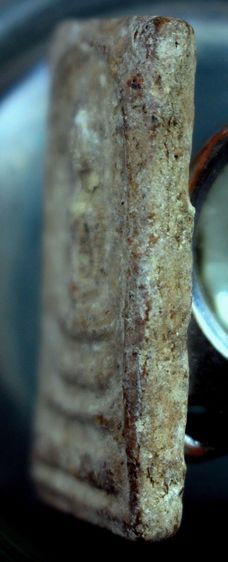 พระสมเด็จบางขุนพรหม รูปที่ 4