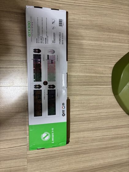 แป้นพิมพ์ GTX 300 รูปที่ 5