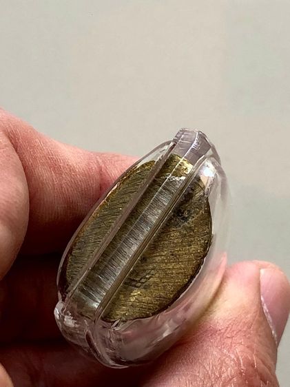 พระรูปหล่อชินราชเก่าคะ รูปที่ 3