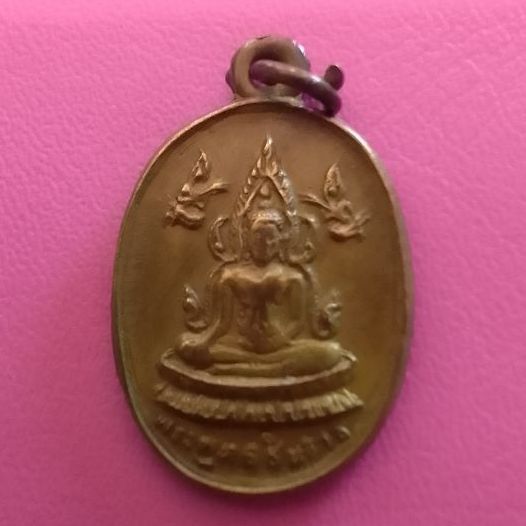 เหรียญหลวงพ่อเงิน รูปที่ 2