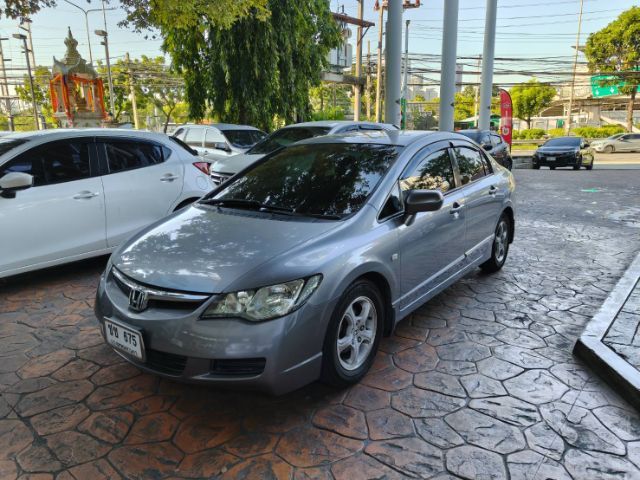 รถ Honda Civic 1.8 S i-VTEC สี เทา