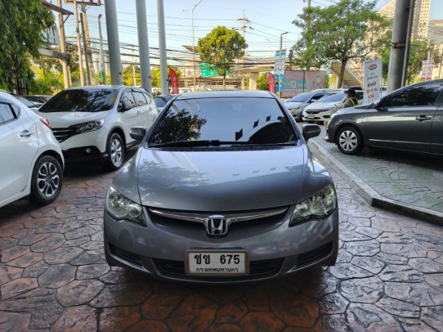 Honda Civic 2006 1.8 S i-VTEC Sedan เบนซิน ไม่ติดแก๊ส เกียร์อัตโนมัติ เทา รูปที่ 2