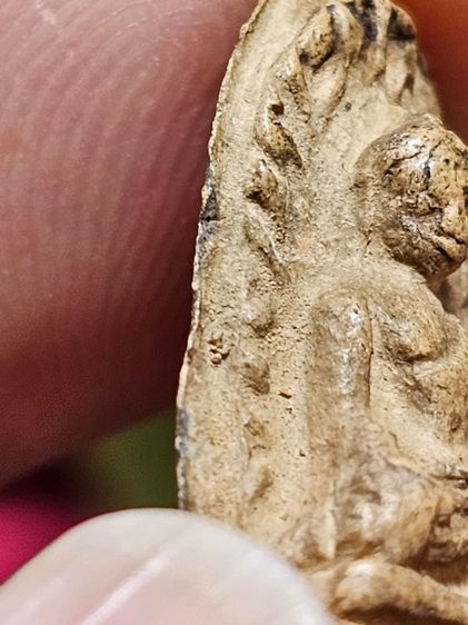 พระรอดกรุวัดมหาวัน รูปที่ 5