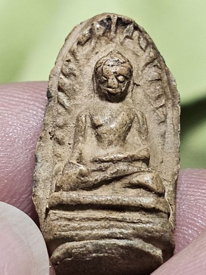 พระรอดกรุวัดมหาวัน รูปที่ 10