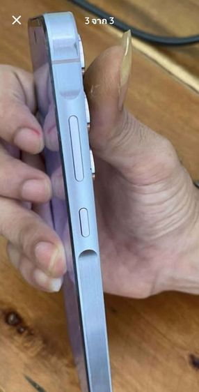 samsung a55 5g รูปที่ 2