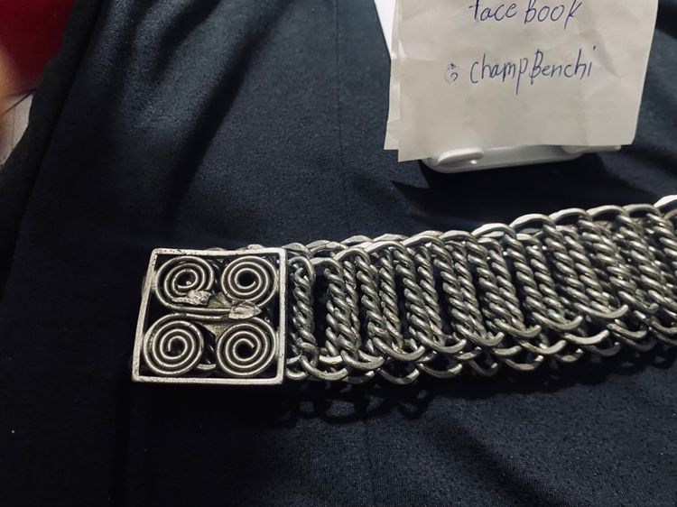 เข็มขัดเก่า รูปที่ 5