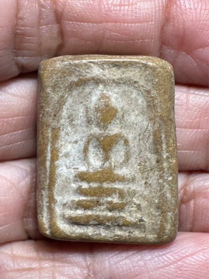 🙏พระสมเด็จเนื้อผงน้ำมัน ล.พ. แฉ่ง วัดบางพังปี2475🙏พระสมเด็จแซยิด ล.พ.ขัน วัดนกกระจาบ ปี2475 องค์ละ1250