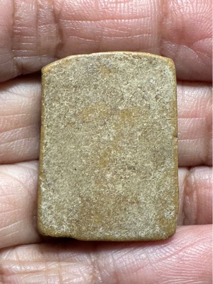 🙏พระสมเด็จเนื้อผงน้ำมัน ล.พ. แฉ่ง วัดบางพังปี2475🙏พระสมเด็จแซยิด ล.พ.ขัน วัดนกกระจาบ ปี2475 องค์ละ1250 รูปที่ 2