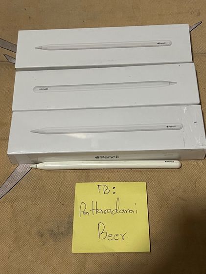 ขายปากกาApple Pencile2 เเท้มีตำหนิ