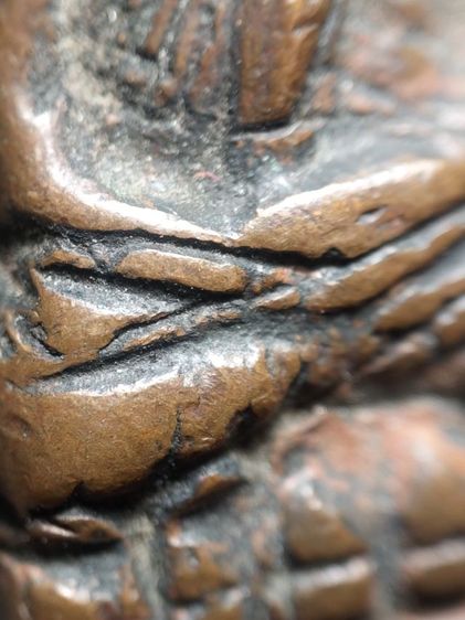 หลวงปู่ทวดเนื้อโลหะครับ รูปที่ 8