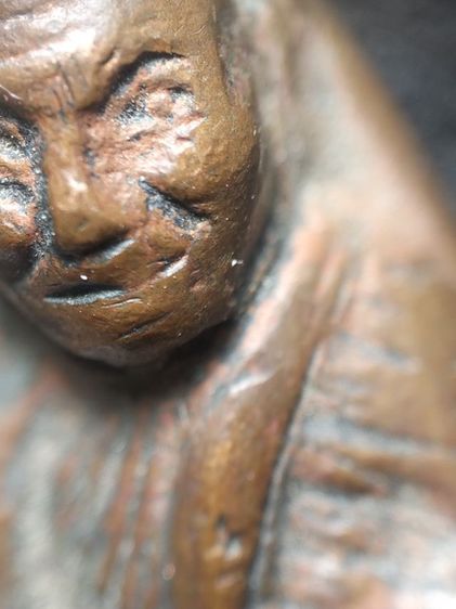 หลวงปู่ทวดเนื้อโลหะครับ รูปที่ 10