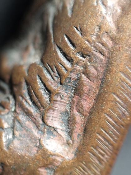 หลวงปู่ทวดเนื้อโลหะครับ รูปที่ 12