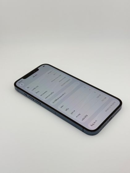 iPhone 12 ProMax 128GB สุขภาพแบต100 รูปที่ 7