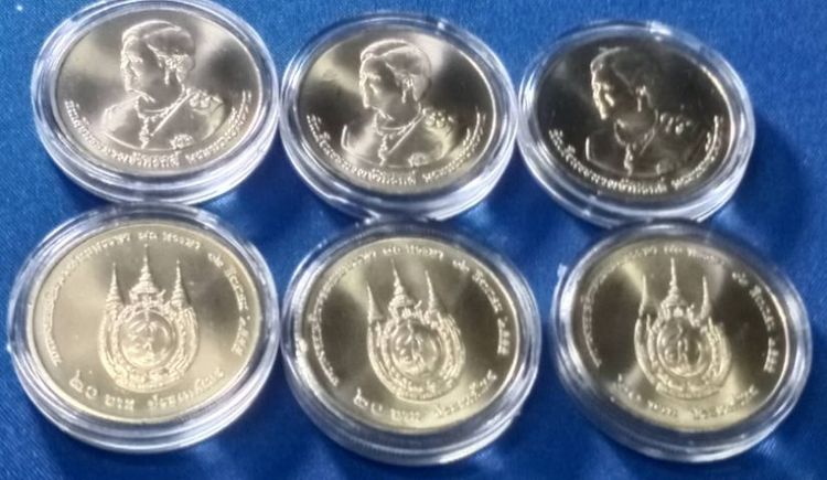 วาระ20บาท สมเด็จพระพันปีทรงพระชนมพรรษา๘๐พรรษา๒๕๕๕ตลับละ