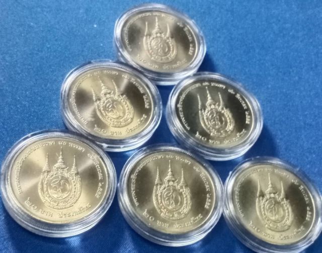 วาระ20บาท สมเด็จพระพันปีทรงพระชนมพรรษา๘๐พรรษา๒๕๕๕ตลับละ รูปที่ 2