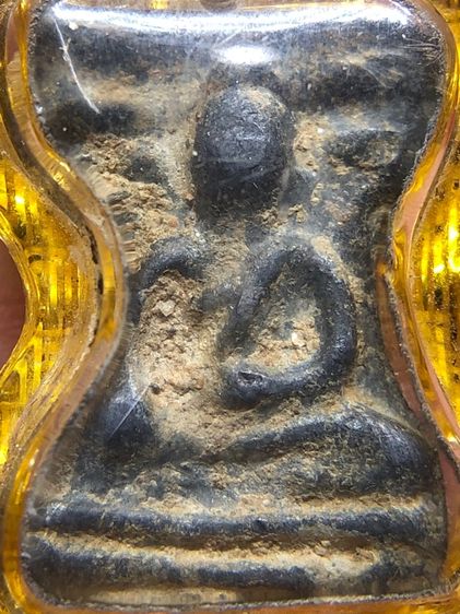 พระมเหศวรพิมพ์เล็ก รูปที่ 4