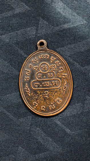 พระบ้าน รูปที่ 8