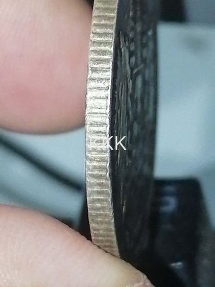 เหรียญ 1 บาท เนื้อเงิน รัชกาลที่ 5 ตราแผ่นดิน (ไม่มี ร.ศ.) สภาพ VF+ มีปั๊มซ้อนจากการผลิต รูปที่ 3