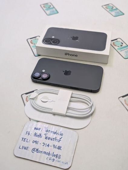 ขาย เทิร์น iPhone 17 256 ศูนย์ไทย สภาพใหม่เอี่ยม อุปกรณ์ครบยกกล่อง ประกันยาว 11 เดือน สุขภาพแบต 100 เพียง 26,590 บาท ครับ 
