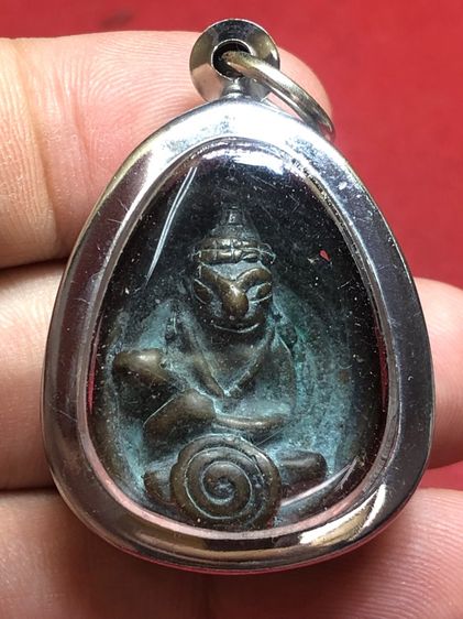 พระอุปคุต