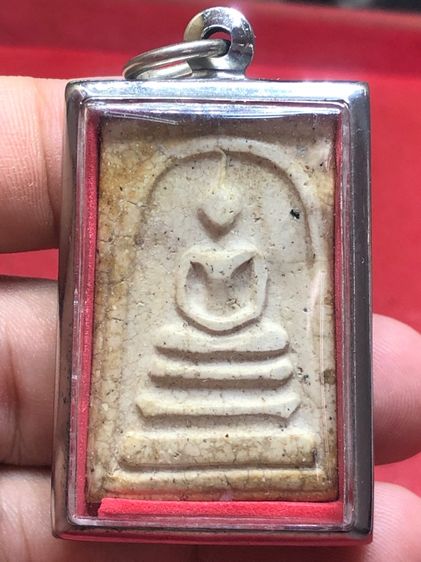 พระสมเด็จ