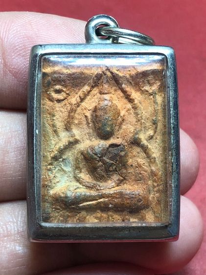 พระหลวงพ่อโหน่ง