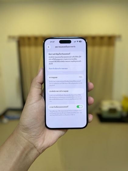 iphone 14Pro max 128G ม่วง ZP รูปที่ 6