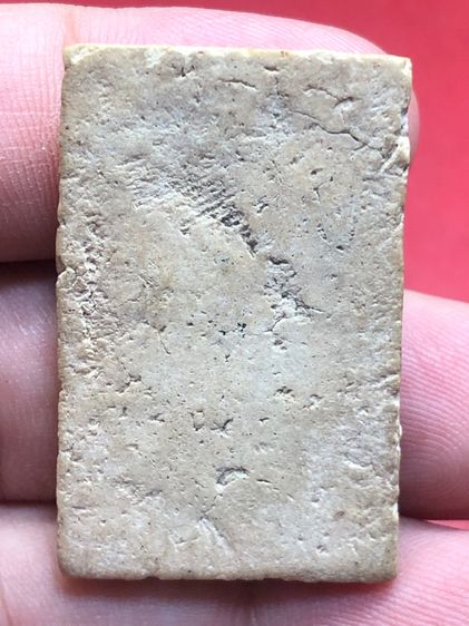 พระสมเด็จวัดระฆัง รูปที่ 6