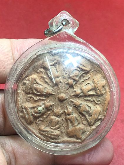 พระงบน้ำอ้อยเนื้อดิน