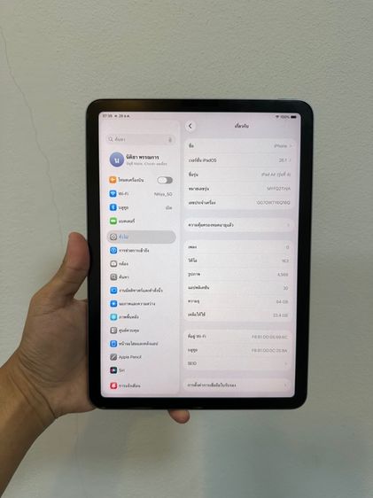 ipad air 4 64G wifi เครื่องไทย สวยๆ รูปที่ 6