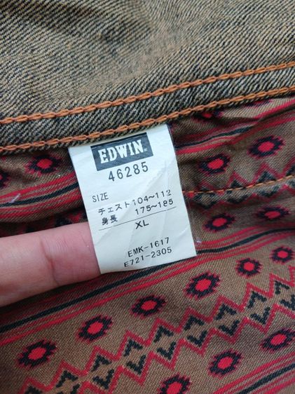 Edwin Exclusive Vintage Jacket (Size XL)  รูปที่ 15