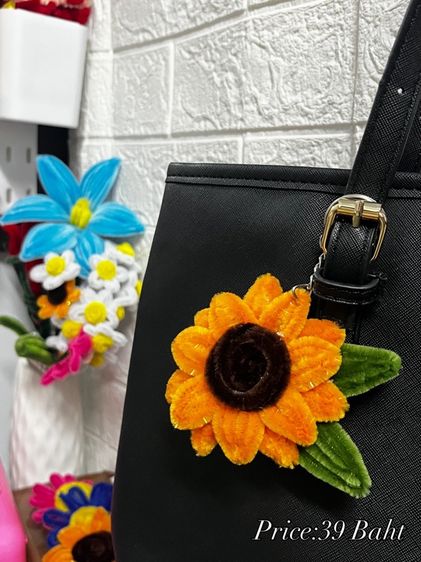 อื่นๆ พวงกุญแจทานตะวัน