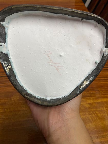 หลวงปู่ศุข วัดปากคลองมะขามเฒ่า รูปที่ 5